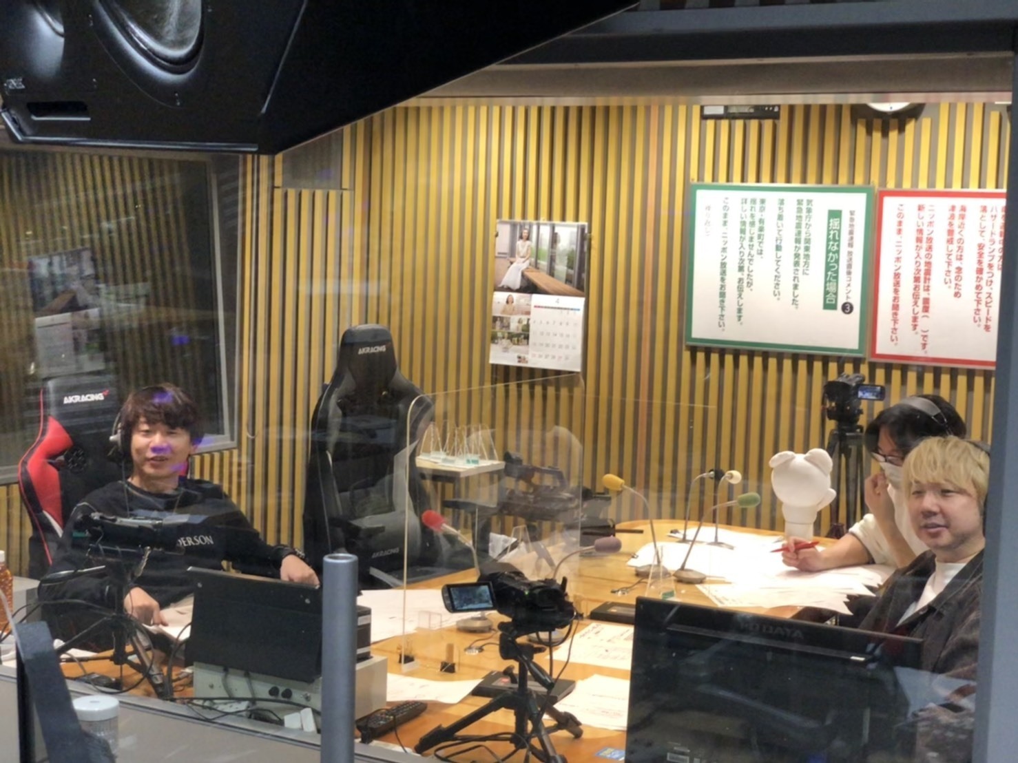 『　間に合いましたよねぇ！？　』