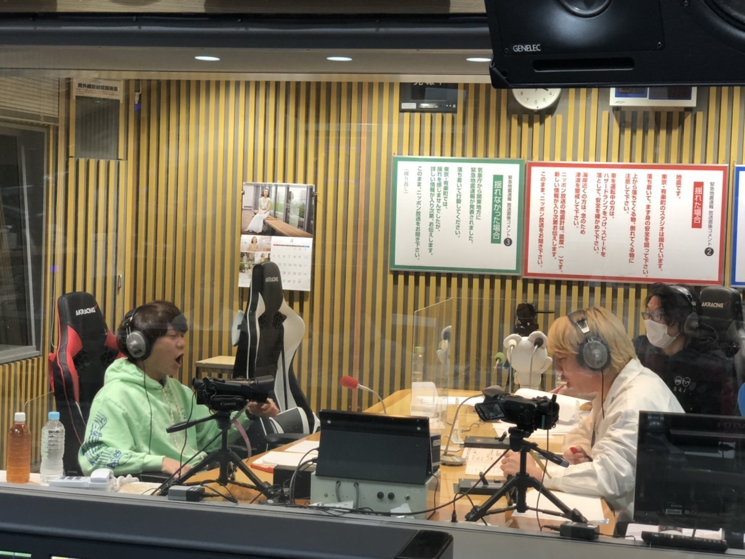 『　BOOOOOST！！！！！！！！　』