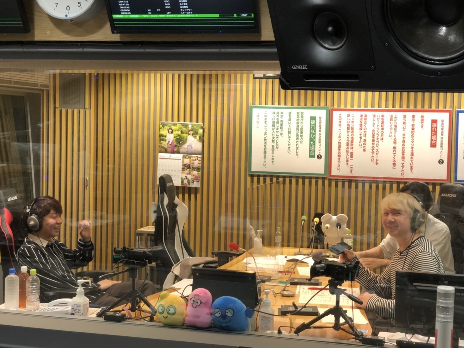 『　アナゴンダ　』