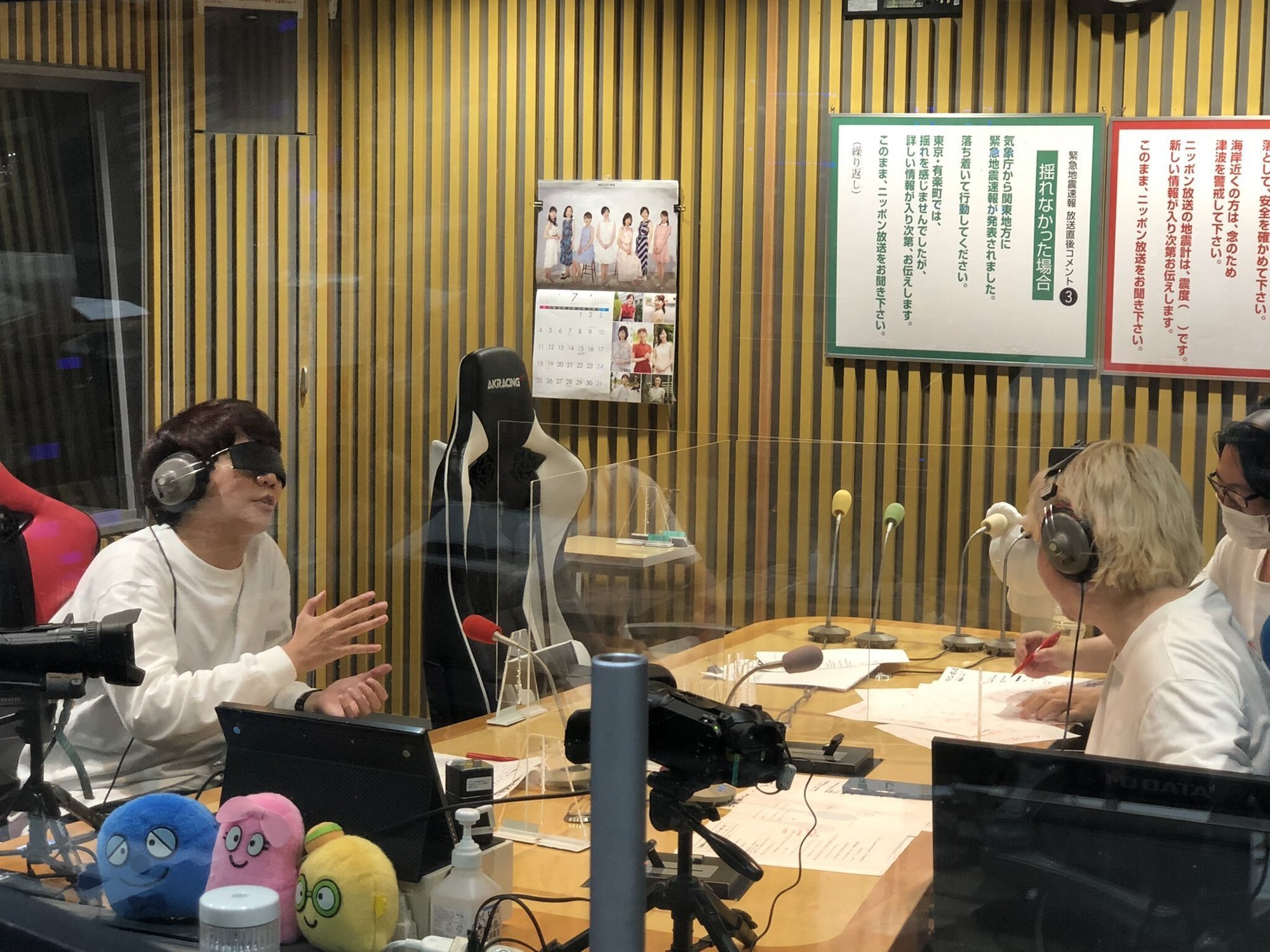 『　無量空処　』