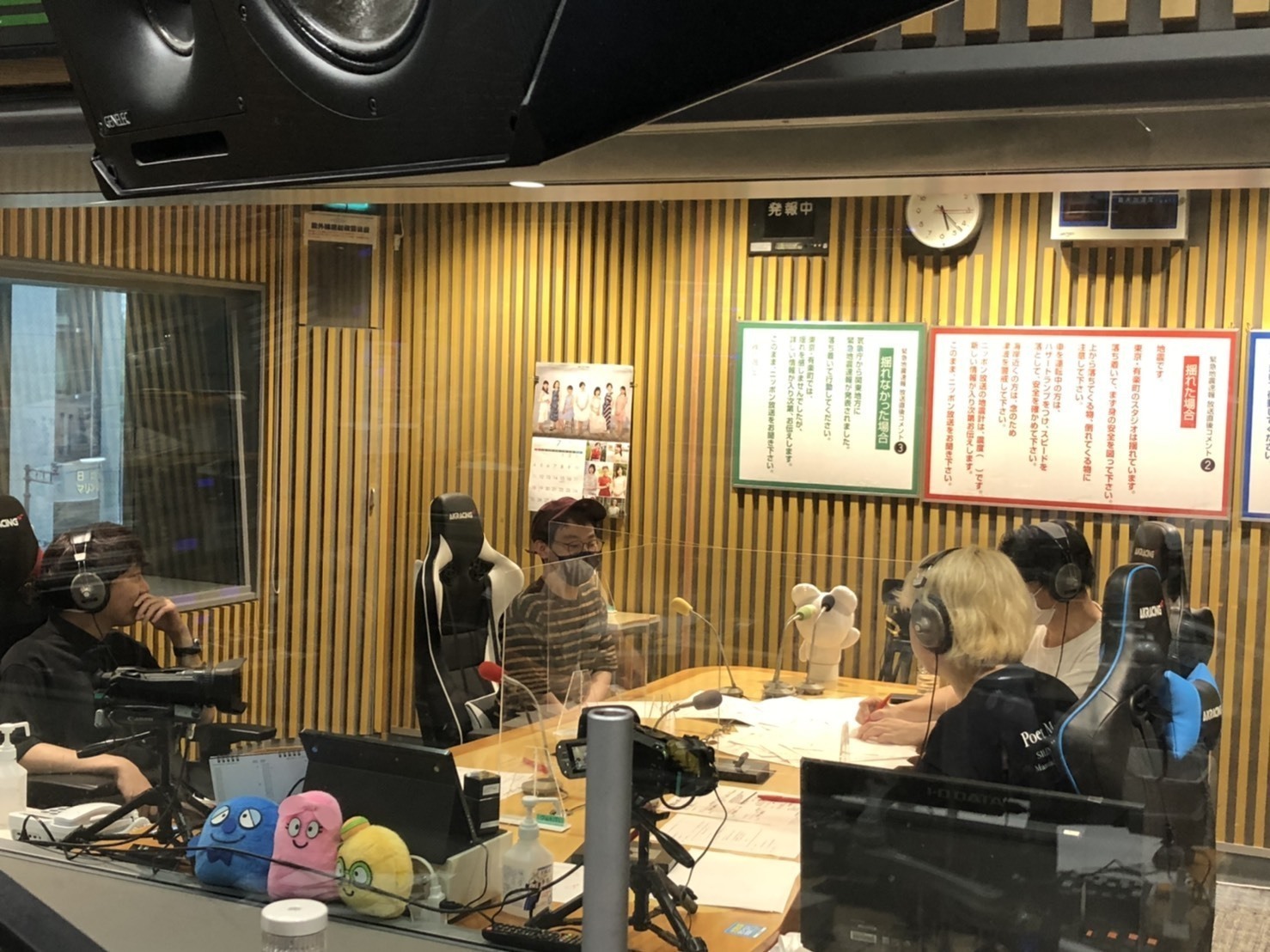  『　タクシーの中で福岡みなみさんの存在を知った者達へ　』