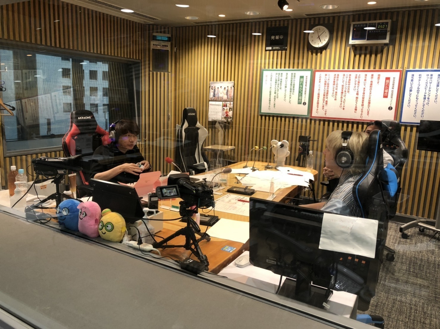 『　イェイイェイイェイ！　』