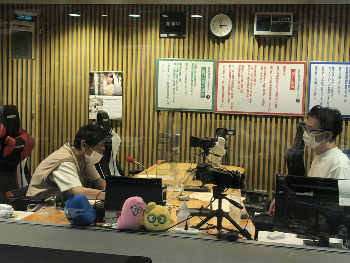 『　喫煙者達へ　』