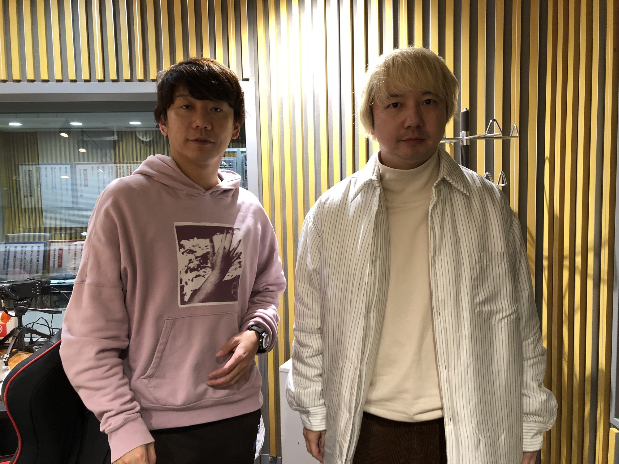 『　冥　』
