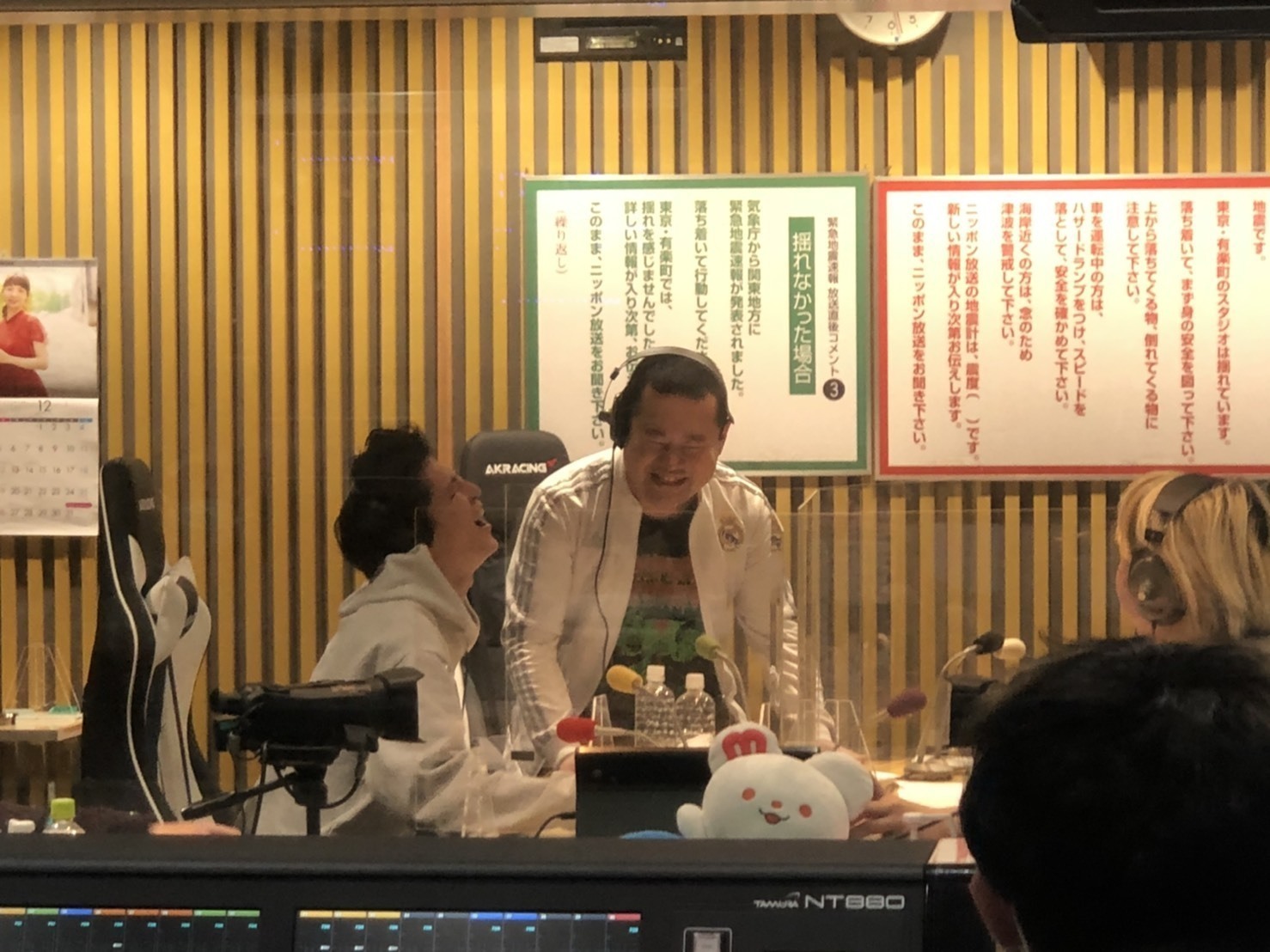 『　戦友　』