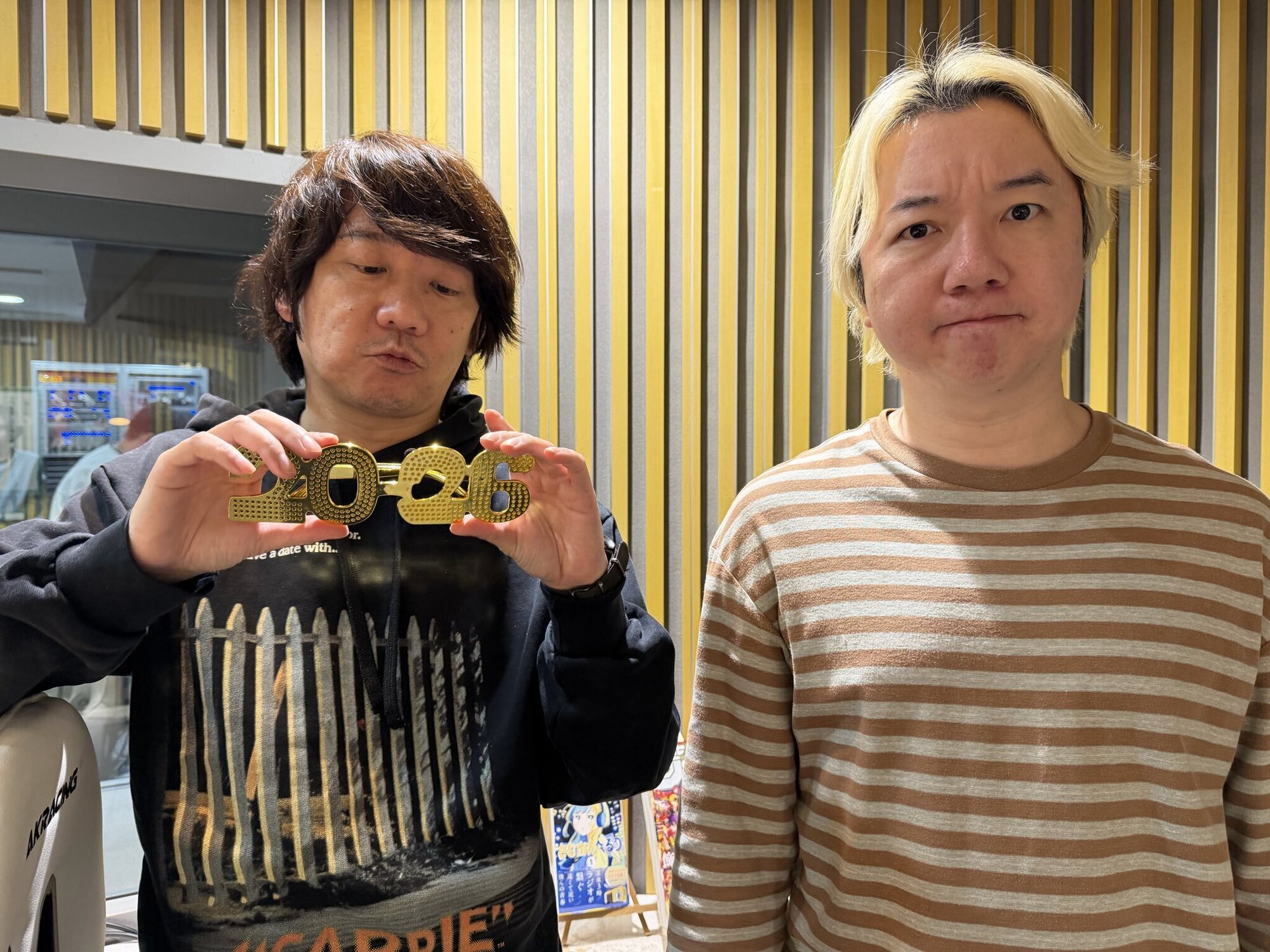 『　なぞる大晦日　』