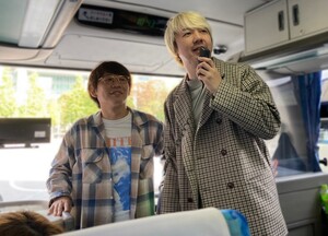 バチボコプレミアムバスツアー🚌